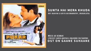 SUNTA HAI MERA KHUDAHQ HD SOUND AUDIOROLL [upl. by Esylla934]