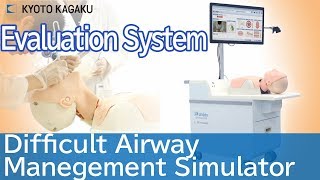 MW11 Difficult Airway Management Simulator Evaluation System [upl. by Survance]