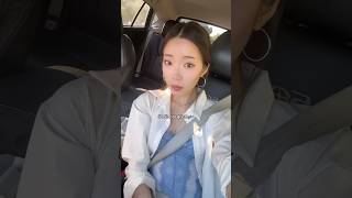 5 min car grwm grwm koreanmakeup makeuptutorial quickmakeup makeuproutine getreadywithme [upl. by Gwyn303]