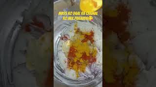 Mass ko daal ra chamal ko mix pakauda😋 music foidrecipe cookingideas cookingrecipes [upl. by Gershom362]