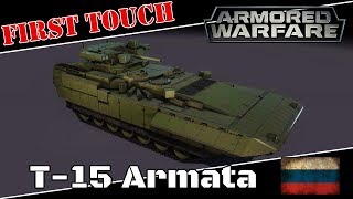 Armored WarfareEU  ลองรถ T15 Armata [upl. by Florian]