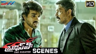 Ram Charan Shocks Sampath Raj  Bruce Lee The Fighter Telugu Movie  Rakul Preet  Kriti Kharbanda [upl. by Gnud842]