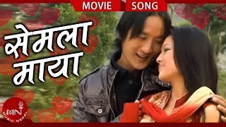 Tamang Film quotSemla Mayaquot Love Song Semla Maya Anon Hinna  A Film By Binay Dong [upl. by Elahcim]