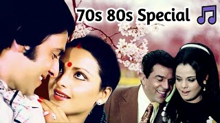 70s 80s Hit Hindi Songs  ७० ८० दशक के सदाबहार गाने  Mohd Rafi Kishore Kumar Lata Mangeshkar Songs [upl. by Roter]