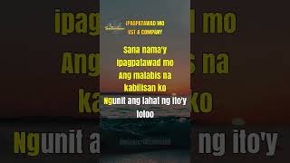 VST amp Company  Ipagpatawad Mo Karaoke Version karaoke subscribe karaokemusic instrumental [upl. by Lerraj]