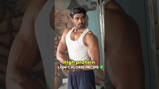 High protein Recipe ✅ viralshort highprotine highproteinmeals shortsviral recipe shortsviral [upl. by Pendleton35]