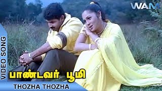 Thozha Thozha Video Song  தோழா தோழா  Pandavar Bhoomi Tamil Movie Songs  Arun Vijay  Shamitha [upl. by Nazay]