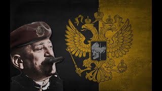 HOI4 TNO Mitchell WerBell III  Magadan United States of Russia theme music [upl. by Lebiram]