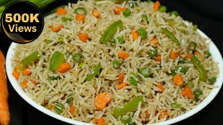 Perfect Veg Fried Rice at Home  Fried Rice Recipe  Easy Breakfast Recipe [upl. by Meela]