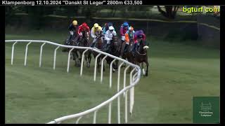 Danskt St Leger2024 [upl. by Zalea]