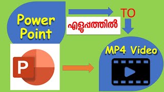 powerpointsinuvlogmalayalamConvert Power Point to Video in Simple Way Part 2youtube tutourial [upl. by Santana858]