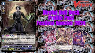 Direful Doll Deck Profile Post Festival Booster 2024 [upl. by Elleon]