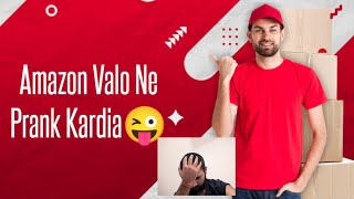 Amazon Valo ne kia prank🤟 Student life in Germany 🇩🇪🇮🇳 Student jobs in Germany 🇩🇪🇮🇳 [upl. by Nahc]