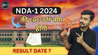 NDA 1 2024 Expected cut off NDA की cut off क्या होंगी इस बार ndapreparation [upl. by Ayim425]