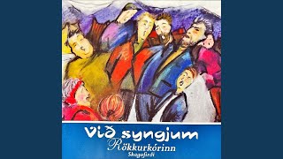 Canticorum jubilo [upl. by Ykciv]