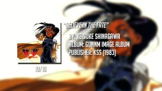 Believe in the Fate  GUNNM OST [upl. by Hopper]