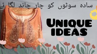 Winter Dress Design Ideas Casual Styles [upl. by Aisena]