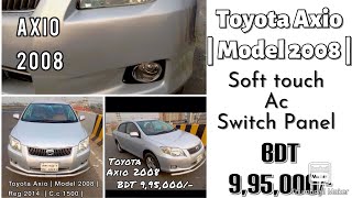 Toyota Axio 2008 [upl. by Bella879]