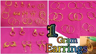 সবসময়ই পড়ার জন্য কানের রিং ও বাউটি  kaner ring  daily use earrings in gold with price  Kaner dul [upl. by Nessie]