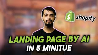 🔥 Create Killer Shopify Landing Pages in 5 Minitues Using Gempages AI 😮 [upl. by Yenaiv]