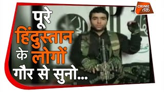 PULWAMA ATTACK CRPF जवानों को शहीद करने वाला ये है वो कायर देखें इस गद्दार का वीडियो [upl. by Nuncia]