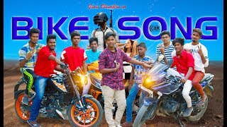 Bike Race Song  Gana CHANDRU  Praba Brothers Media [upl. by Thevenot275]