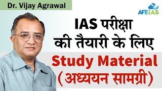 Study Material for IAS preparation  UPSC Civil Services  Dr Vijay Agrawal  AFEIAS [upl. by Amolap]