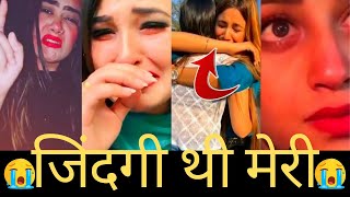 tik tok sad shayari Sad Urdu Poetry Bewafa Shayari TRD Shayari snack video [upl. by Trebleda800]