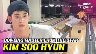 ENGJPN 〈Queen of Tears〉 KIM SOOHYUNs impressive bowling skills KIMSOOHYUN [upl. by Noside]