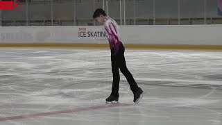 Ean Weiler – 20232024 Swiss Junior Figure Skating Championships FS [upl. by Jerusalem]