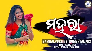 Mahara  Sambalpuri Instrumental Mix Song  Raju Nanda amp Saismita Nayak  Sbp Dj World [upl. by Gambrill]