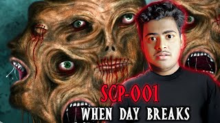 SCP001 When Day Breaks Explained in Hindi  Scary Rupak [upl. by Lissy975]