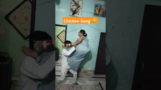 Chicken Song lyrics 😂 Status Chicken 🐔 SongChicken Song Shorts  murga ka song shortsfeed hr 😍 [upl. by Connie403]