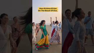 Hare Krishna Kirtan On The Beach Of Goa🏝️🏖️goabeachharekrishnakirtanshortstrendingviral [upl. by Adar230]