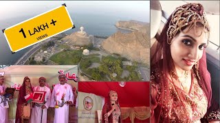 Oman National day song  Manjari  Arabic song [upl. by Odel]