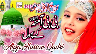 Ye Jo Halka Halka Original Song by Nusrat Fateh Ali Khan  Full Song with Lyrics Romantic Qawwali [upl. by Otsugua]