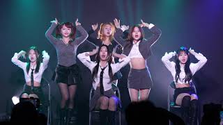 240524 아일리원 ILY1 IMMM LIVE IN JAPAN FANCAM [upl. by Court]