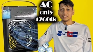 মাত্র ১৭৬০ টাকায় এসি কিনে ফেল্লাম  Extonic Air Cooler Fan ETC702 [upl. by Sedecrem]