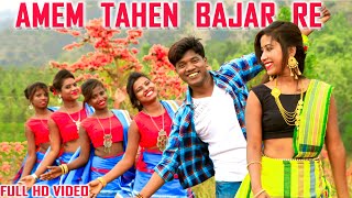 New Santali Video  2019  Amem Tehen Bajar Re  Full video  Urmila amp Ranjit  Tiriyo Music  HD [upl. by Ellehcit]