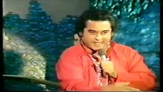 Kishore Kumar Live  Zindagi Ek Safar Hai Suhana  Kishore Live In UK [upl. by Akirea]