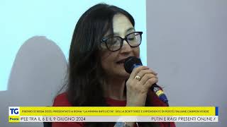 Presentato a Roma “La minima infelicità” della scrittrice e dipendente di Poste Carmen Verde [upl. by Aleicarg]