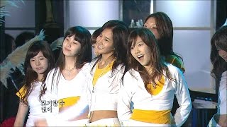 【TVPP】SNSD Into The New World 소녀시대  다시 만난 세계  Song Festival Live [upl. by Dorfman]