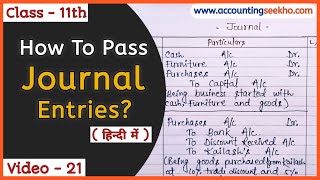 How To Pass Journal Entry  Journal Entries Accounting  Class 11 Accounts  हिन्दी में [upl. by Adlay]