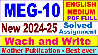 MEG 10 solved assignment 202425 in English  meg 10 solved assignment 2025  meg10 202425 [upl. by Brennen]