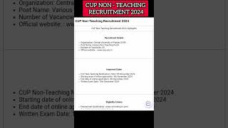 CUP NON  TEACHING STAFF RECRUITMENT 2024 🥳 APPLY NOW cup nonteaching university shorts [upl. by Sig235]