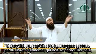 Allah ne se trompe jamais Muhammad hoblos [upl. by Yecnuahc240]