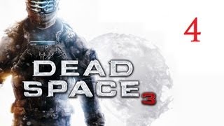 Dead Space 3 Gameplay Walkthrough Part 41  The Machine  Chapter 17 DS3 [upl. by Alo]