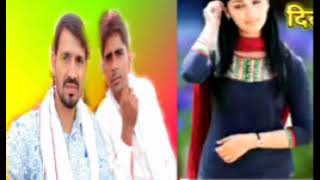 Ramlakhan Ramsagar Meena geet [upl. by Athalee]