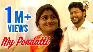 My Pondatti  Episode 1  After Love Marriage Problems  Smile Settai [upl. by Ricca]