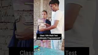 Arithmetic Progression Test Class 10th mathtest [upl. by Icyaj264]